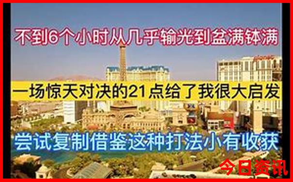 石门旅游必去十大景点
