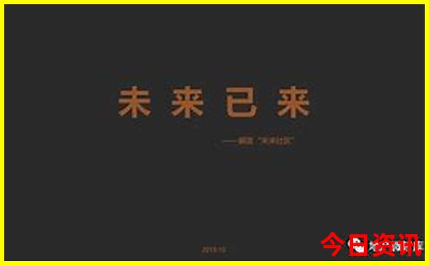 成都亲子游十大必去景点