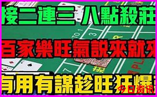 7.8月适合旅游的地方