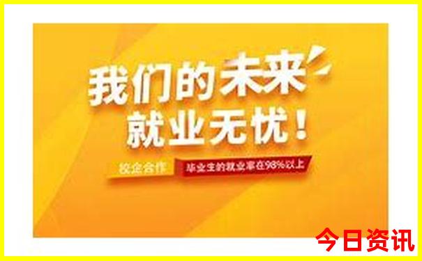 南京旅游景点最好玩的地方
