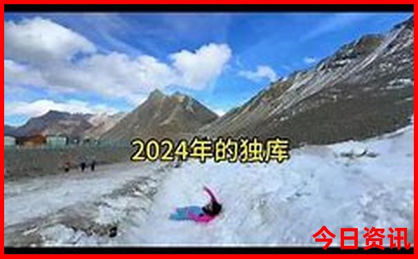 贺州旅游必去十大景点