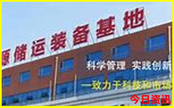 冶力关必去的三个景点