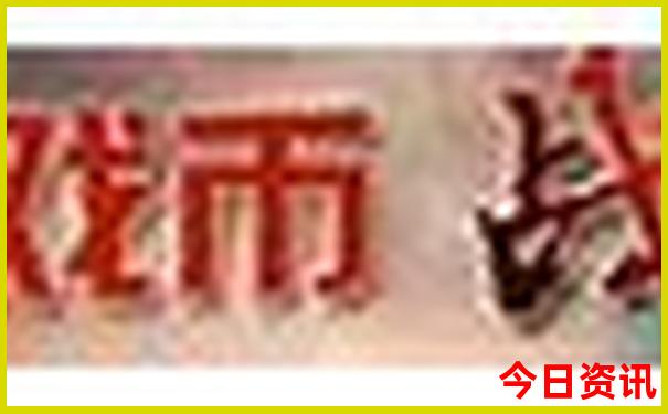 全世界最美丽的地方