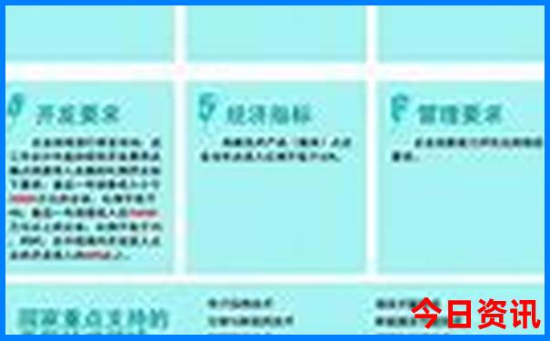 7至8月去哪旅游最合适