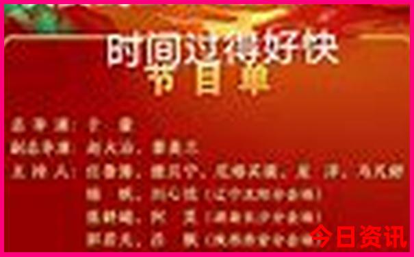 湖南省夏天最凉快的县城