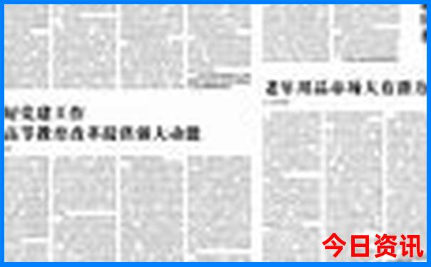 北京自驾游必去景点