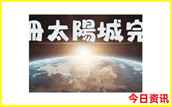黄河瀑布壶口最佳旅游月份