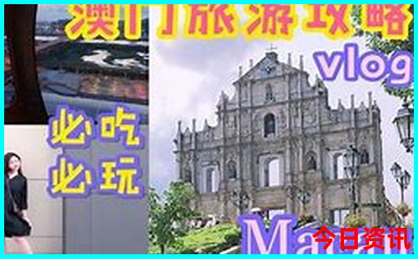 威海旅游团报价五日游多少钱