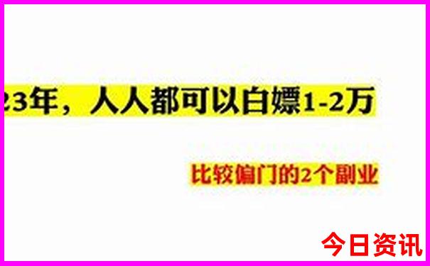 北京当地旅游团三日游