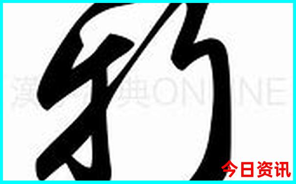 无为市旅游景点排名