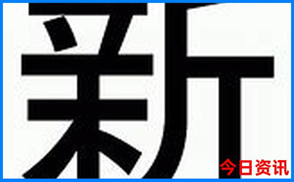 潮州旅游团报名二日游
