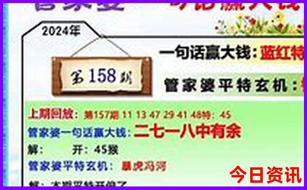 伊春旅游必去的景点