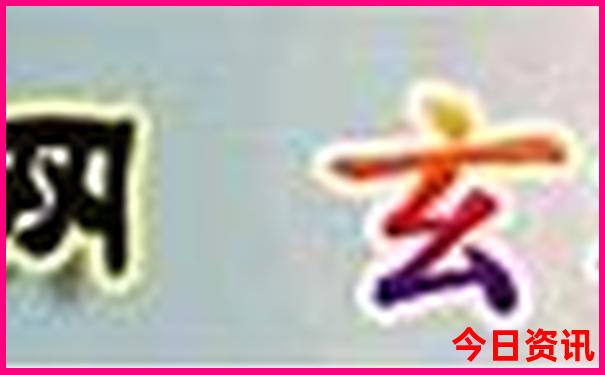 6月适合70岁老人去的地方