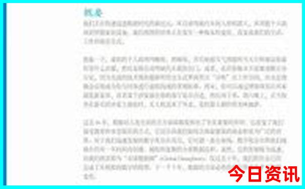广东短途二日游去哪里玩好