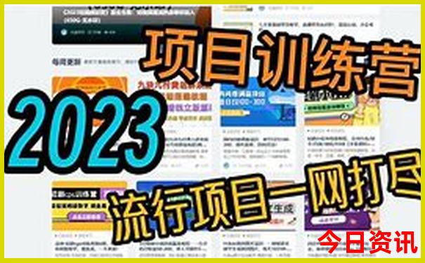 7月国内旅游景点推荐
