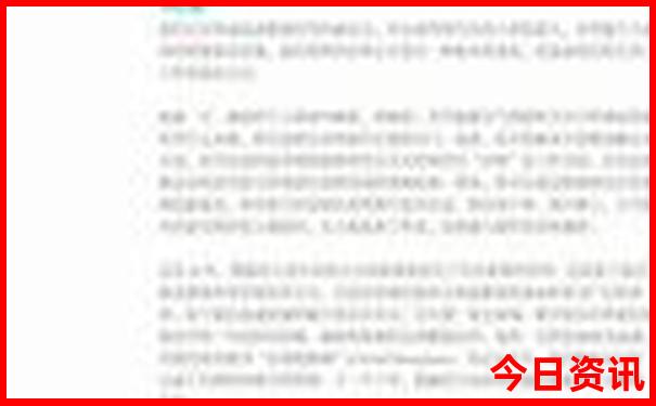 成都必去的地方排行