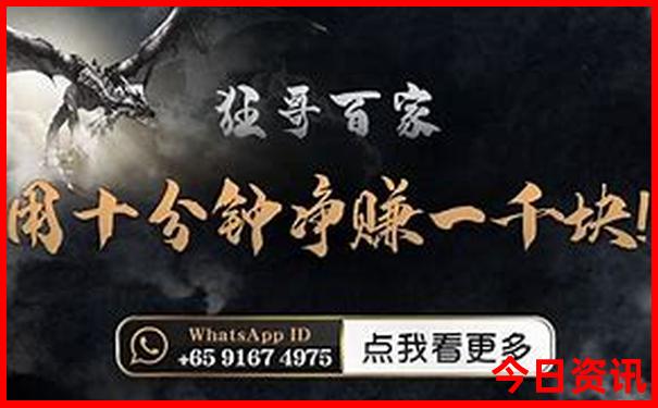 莱州旅游必去十大景点