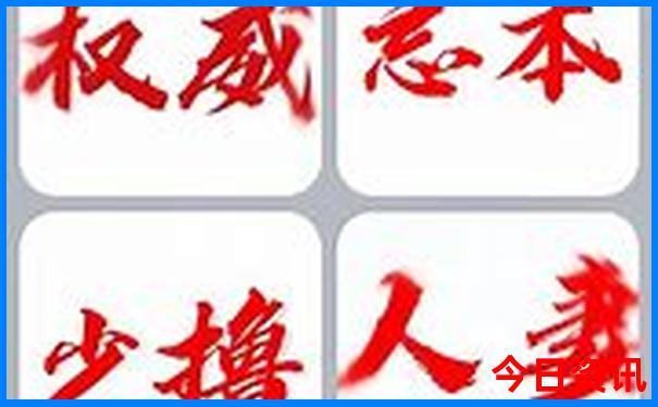 暑假哪个地方最好玩
