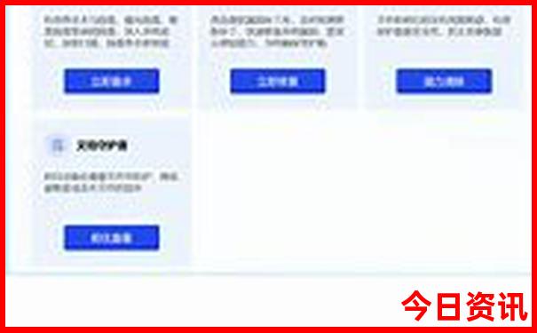 武汉市里有什么好玩的地方推荐