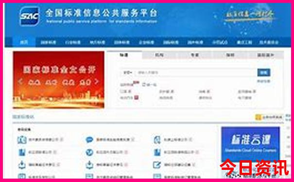 7月去哪里玩比较好