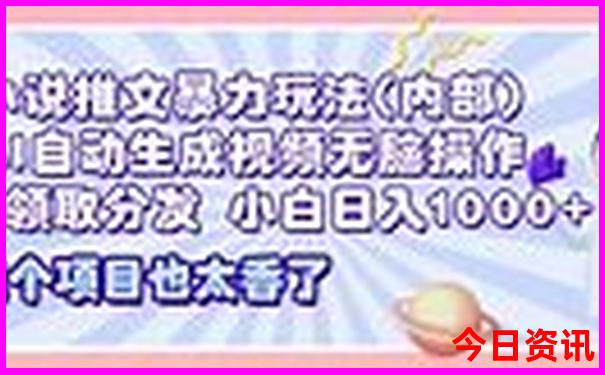 澳门旅游团报名一日游