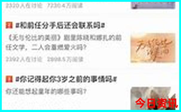五桂山有什么好玩的景点