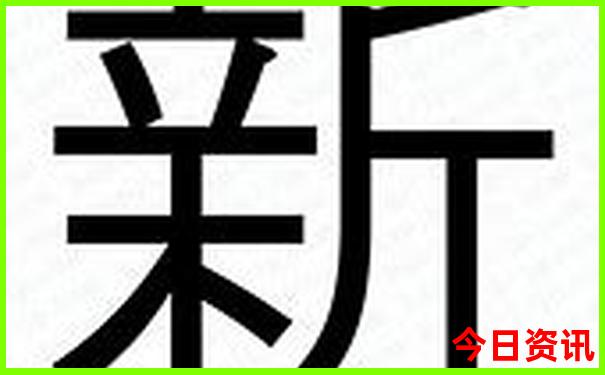 呼和浩特旅游攻略及景点