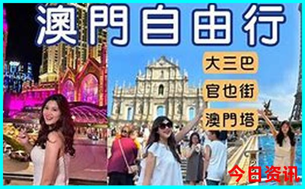 福建安溪旅游必去十大景点