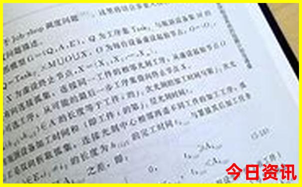 开平景点大全景点排名榜