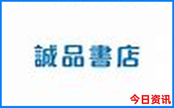 颐和园必看十大景点