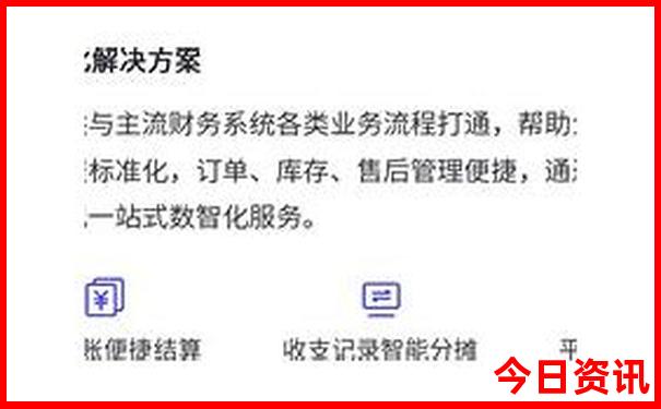 重庆周边2天一夜耍哪些地方