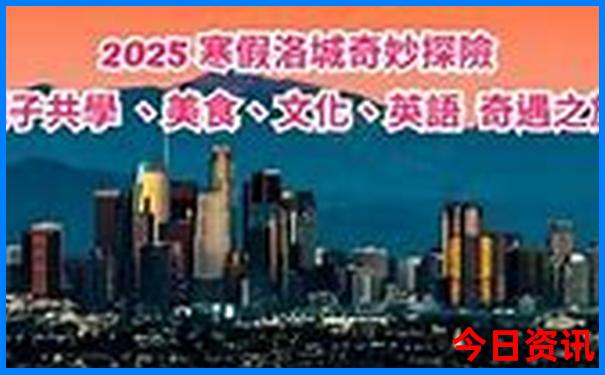 67月份去哪里旅游最好
