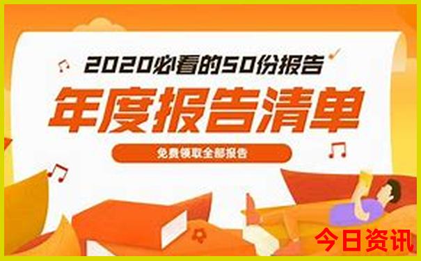 信宜旅游必去十大景点