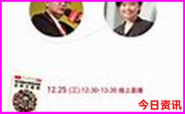 普者黑住景区还是县城