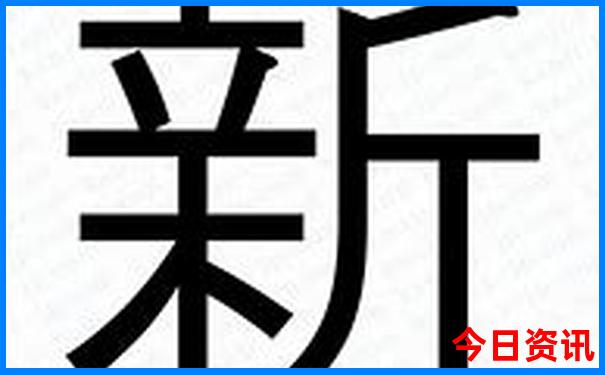 去西安必玩的景点有哪些