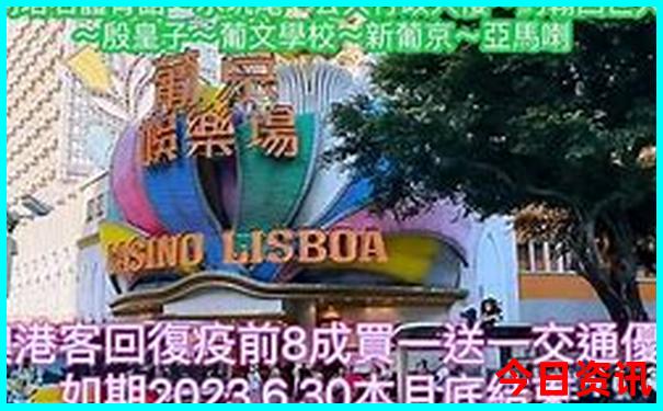 大柴旦旅游十大景点