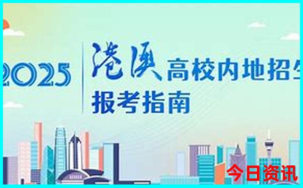 丹东旅游景点推荐