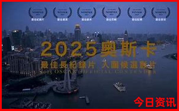 南京免费的旅游景点有哪些