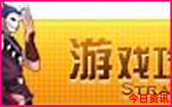 烟台十大aaaaa景区