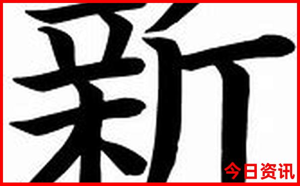 去长沙旅游的攻略