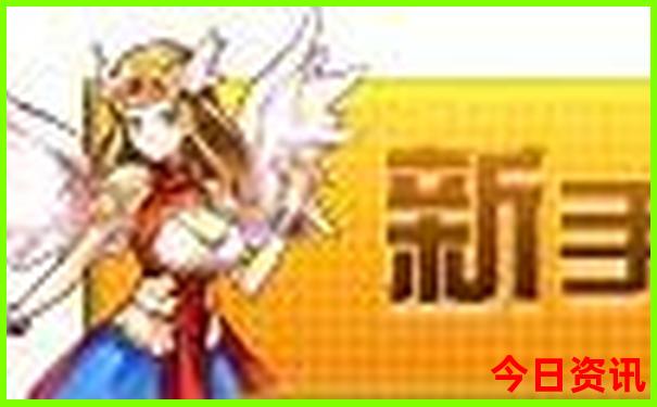 78月份去哪里旅游比较好