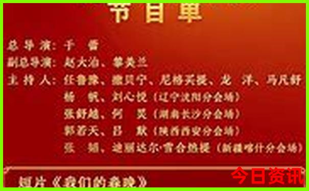 安徽不收费好玩的景区