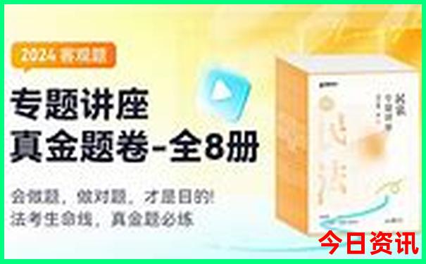 十大旅游公司排名