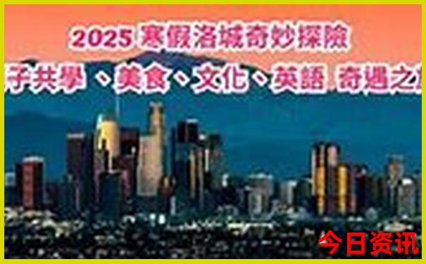 张家口自驾游必去的十个景点