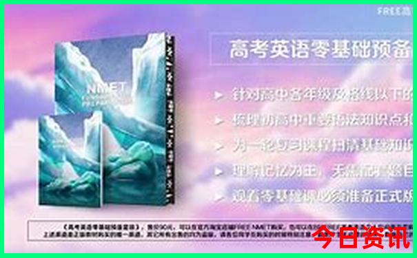 甘肃庆阳十大旅游景点