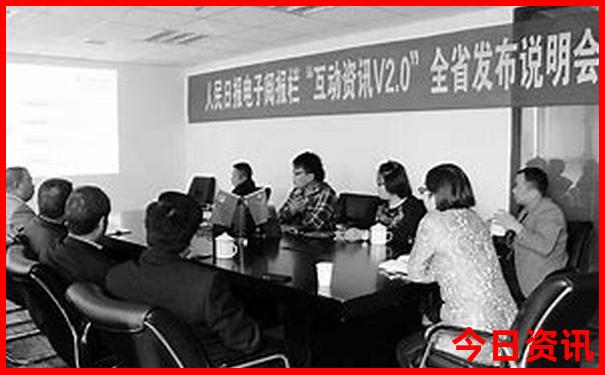 成都亲子旅游攻略景点必去