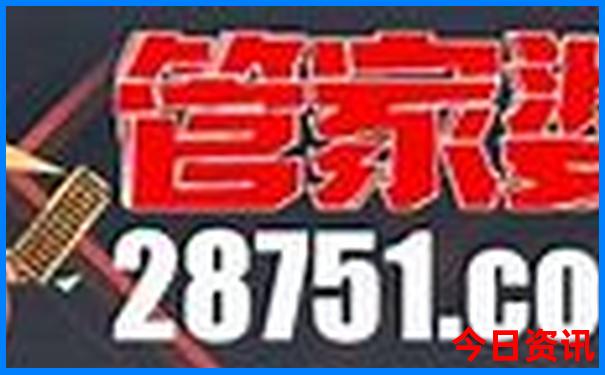 泉州那里好玩的旅游景点
