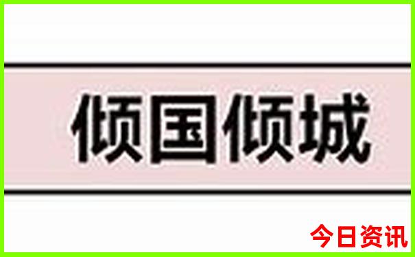 贵州大环线自驾游线路