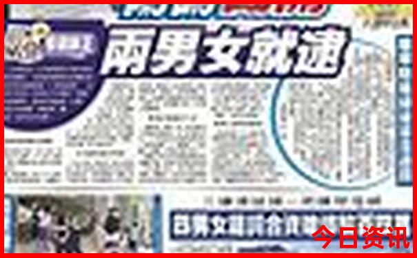 班夫公园的十大景点