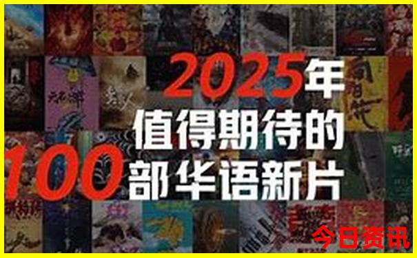 金华旅游景点有哪些